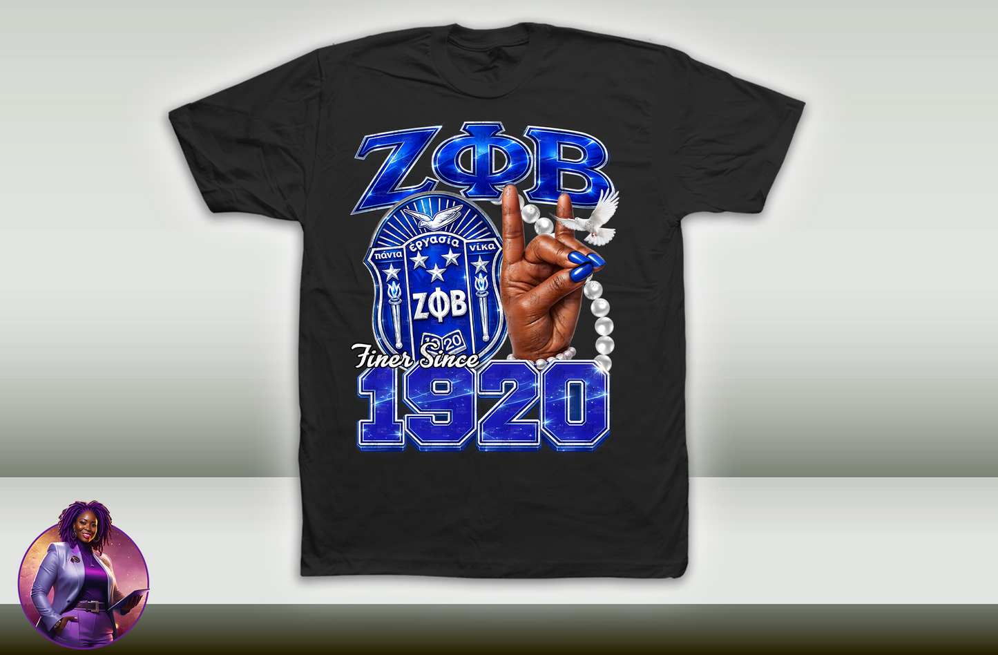 Sorority Metallic Design